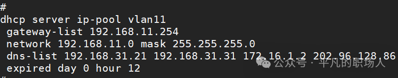 121212